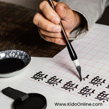 Mandarin_Chineese_Language_Tuition_KidoOnline_com